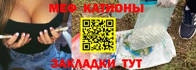 марки nbome Анапа