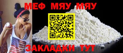 марки nbome Анапа
