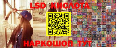 винт Баксан