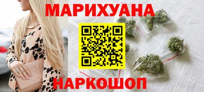 круглые Анжеро-Судженск