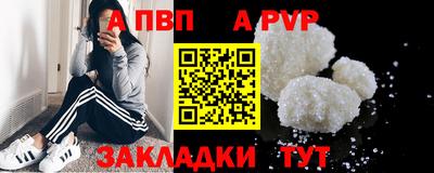 мяу мяу мука Аша