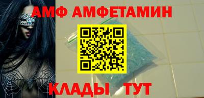 марки nbome Анапа