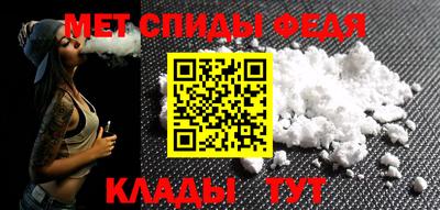 марки nbome Анапа