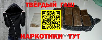 круглые Анжеро-Судженск