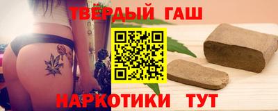 винт Баксан