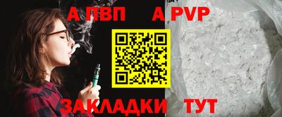 мяу мяу мука Аша