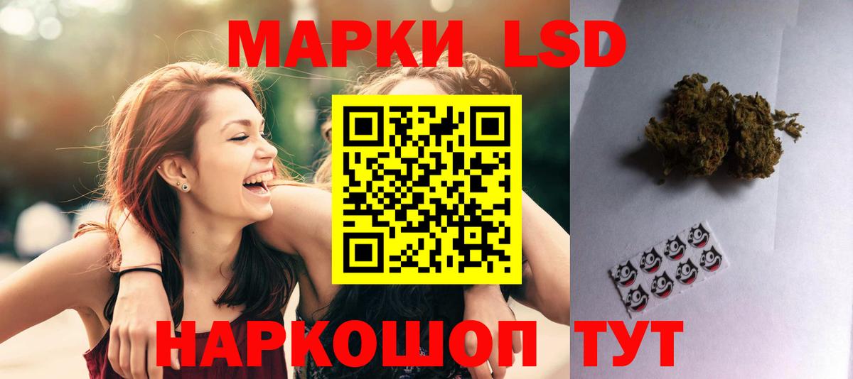 Мефедрон Кирово-Чепецк