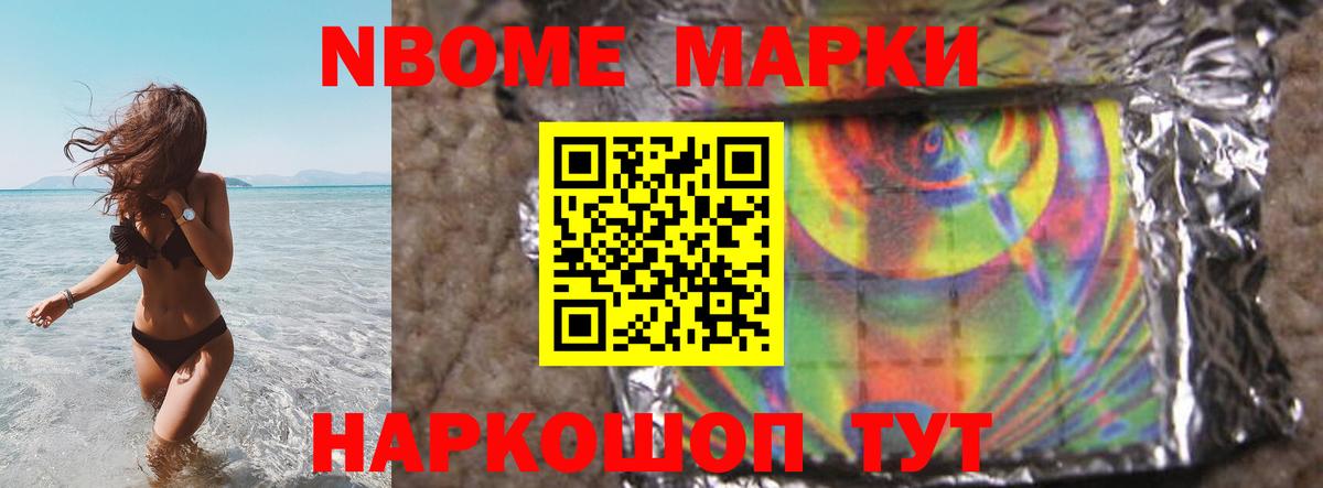 Кирово-Чепецк  omg ссылка  Вход с VPN  Лсд 25 экстази ecstasy 