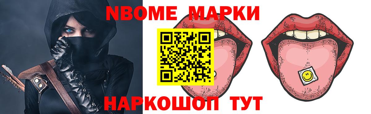 LSD-25 экстази кислота Кирово-Чепецк